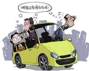 我國汽車租賃行業發展中存在的問題