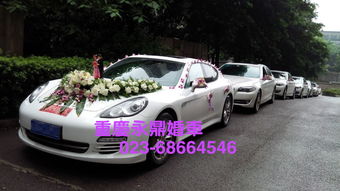 重慶商務(wù)車租賃指南 別克、奔馳9座車型任您選，重慶永鼎租車服務(wù)介紹