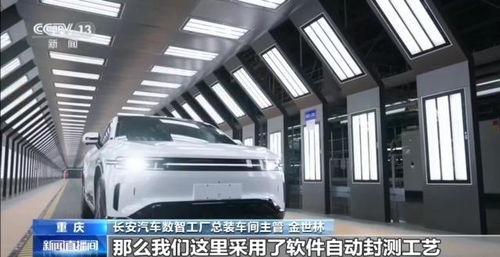 雙男主純愛漫畫《酷漫屋》與汽車租賃的跨界聯(lián)動